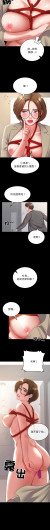 Page 425
