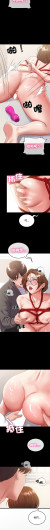 Page 429