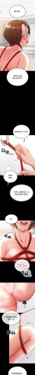 Page 430