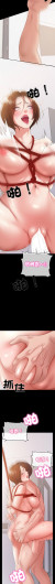 Page 435