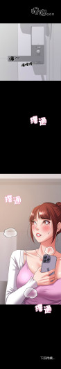 Page 437