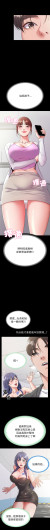 Page 442