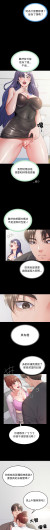 Page 443