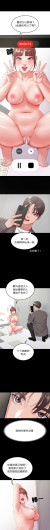 Page 445