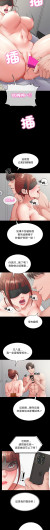 Page 449