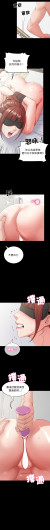 Page 454