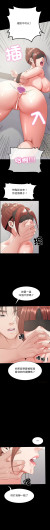 Page 455