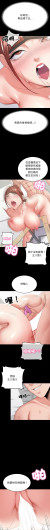 Page 459
