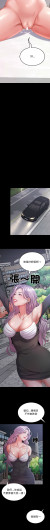 Page 465