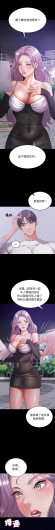 Page 468