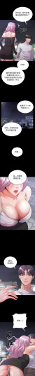 Page 470