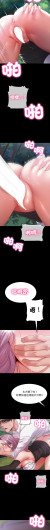 Page 480