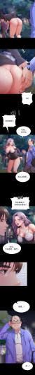 Page 485