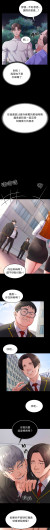 Page 486