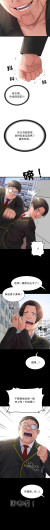 Page 487