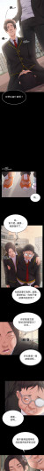 Page 489