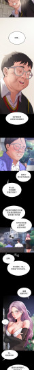 Page 490
