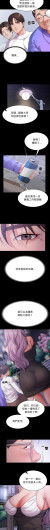 Page 491