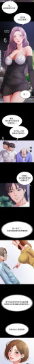 Page 492