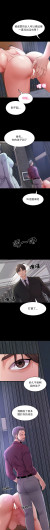 Page 495