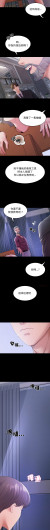 Page 496