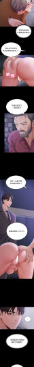 Page 499