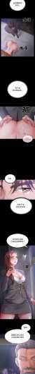 Page 500