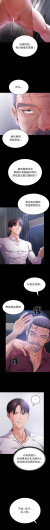 Page 502