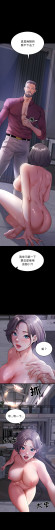 Page 513