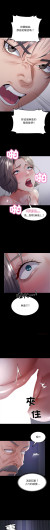 Page 520