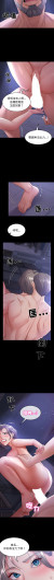 Page 522