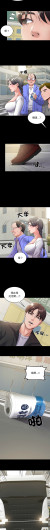 Page 529