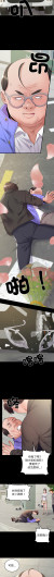 Page 530