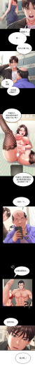 Page 533