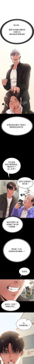 Page 534