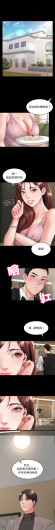 Page 541