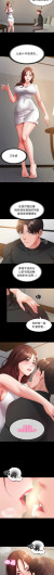 Page 546