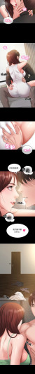 Page 547