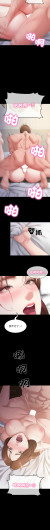 Page 551