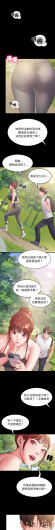 Page 554