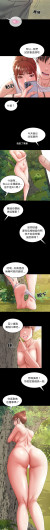 Page 556