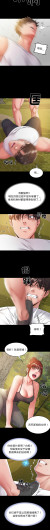 Page 561
