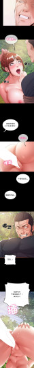 Page 574