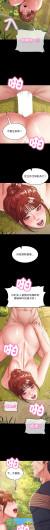 Page 575