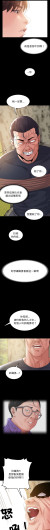 Page 580