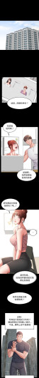 Page 582