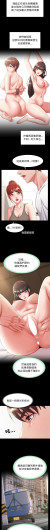 Page 583