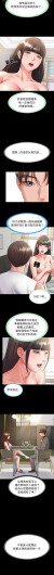 Page 584