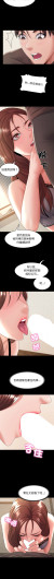 Page 587