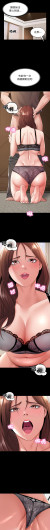 Page 588